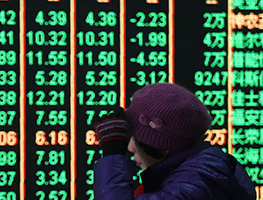 China stocks rally after government fund says it will increase stock buys